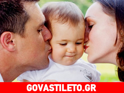 Μήπως ανήκετε στους γονείς που κινδυνεύουν περισσότερο από κατάθλιψη;